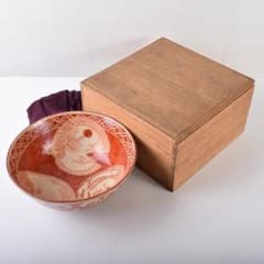 九谷焼 古九谷 八郎手 赤絵 神獣文 鉢 時代箱 M R8749 - メルカリ