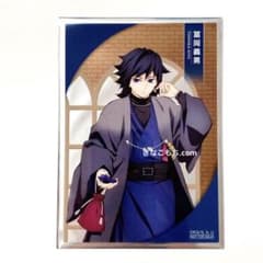 m59169341166_1.jpg?1724171001