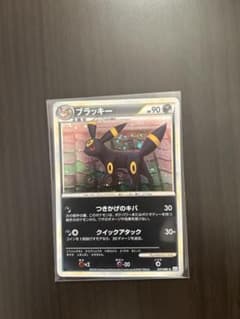 ブラッキー ☆ L2 よみがえる伝説 037/080 - メルカリ