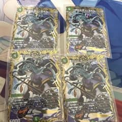 デュエマ ヨビニオンマルル シークレット 4枚 - メルカリ