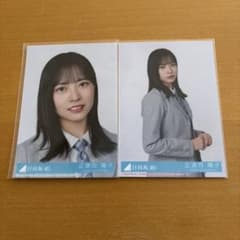 日向坂46 16th クリフハンガー 生写真 正源司陽子 - メルカリ