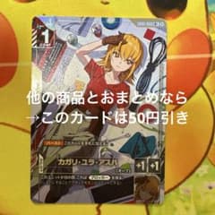 m59200305840_1.jpg?1753542316