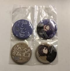 セガラッキーくじ プロセカ vol.7 F賞 東雲絵名 朝比奈まふゆ - メルカリ