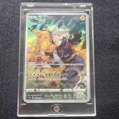 美品】ピカチュウ CHR S10a ダークファンタズマ 073/07 - メルカリ