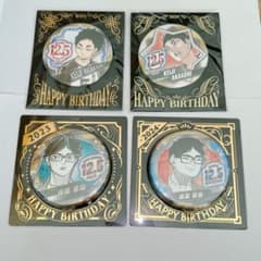 m59203855792_1.jpg?1761361510