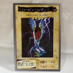 m59211198449_1.jpg?1723720813