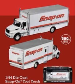 m59239046681_1.jpg?1764984221