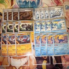 ポケモンカード ムニキスゼロ 化石セット デッキパーツ まとめ売り