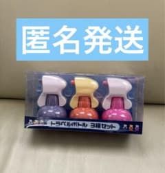 m59279772990_1.jpg?1732937055