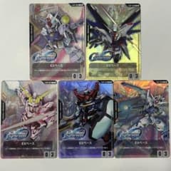 EXベース プロモ 5種セット ガンダムカードゲーム Gジェネ - メルカリ