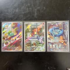 m59335451380_1.jpg?1716706972