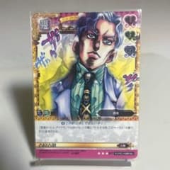 ジョジョの奇妙な冒険 吉良吉影 ABCカード J-387 ST 原作 - メルカリ