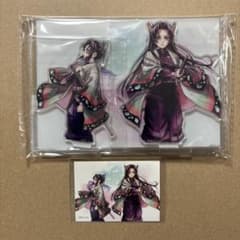 鬼滅の刃 「繋ぐ」 WEBSHOPくじ02「しのぶとカナエ」 C賞 G賞 - メルカリ