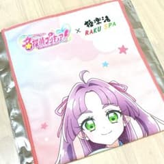 極楽湯 名探偵プリキュア マフラータオル 小林みくる - メルカリ