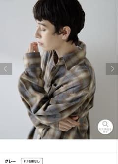 新品タグ付きウィムガゼット チェックシャツ グレー - メルカリ