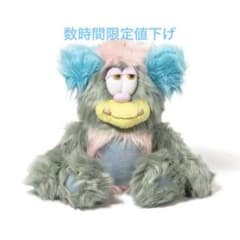 visty verdy ぬいぐるみ 2024 - メルカリ