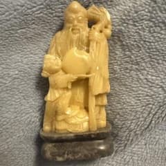 犬の親子 陶器置物/彫像 ラブラドール親子 アメリカ製 サンドラ