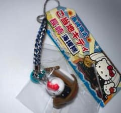 m59433886404_1.jpg?1723438104