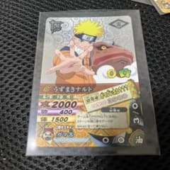 ナルティメット カード バトル レリーフ ナルト 爆レア UR - メルカリ