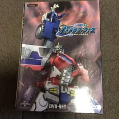トランスフォーマー ギャラクシーフォース DVD-SET〈9枚組〉 - メルカリ