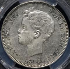 PCGS MS61』スペインアルフォンソ13世5ペセタ銀貨(1898年) - メルカリ