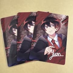 カラフルピーチ ゆあんくん 5周年展トレカ だるま3枚 - メルカリ