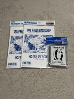 ONEPIECEBASESHOP リミテッドカードコレクション vol.1 2点 - メルカリ