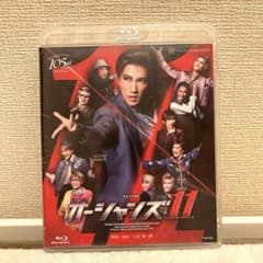 宝塚歌劇団 宙組 「オーシャンズ11」 Blu-ray - メルカリ