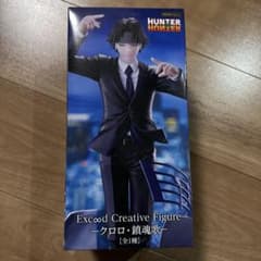 Exc∞d Creative Figureークロロ・鎮魂歌ー - メルカリ