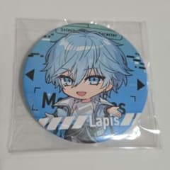 めておら らぴすくん ランダム 缶バッジ デフォ 武道館 lapis - メルカリ