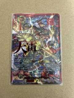 ヴァンガード 穿雷竜 アルファルド “幻影” SEC - メルカリ