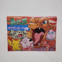 m59606831081_1.jpg?1739163290