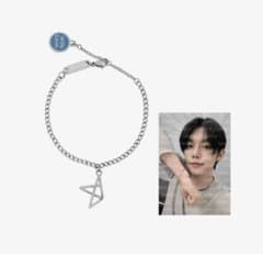 未開封] TXT ヨンジュン センイル ブレスレット - メルカリ