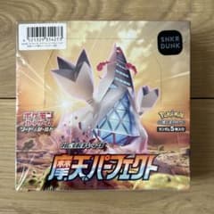 未開封】ポケモンカード 摩天パーフェクト box - メルカリ