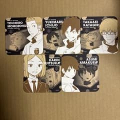 m59624075420_1.jpg?1750399380