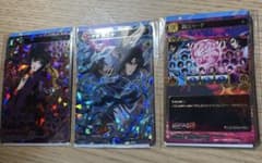 ポイトレ バジリスク甲賀忍法帖 絆 甲賀弦之助、朧 プロモトレカセット