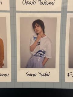 INI 写真集 タワレコ ステッカー 佐野雄大 - メルカリ