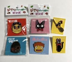 スタジオ ジブリ ピンズ ジブリがいっぱい コレクションピンバッジ 6