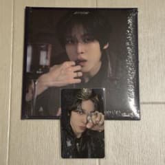 ATEEZ ユノ digipack デジパック ユニバ 特典 トレカ - メルカリ