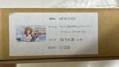 m59751365107_1.jpg?1739370050