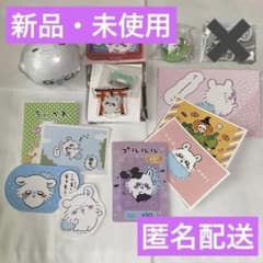 m59783106229_1.jpg?1734967076