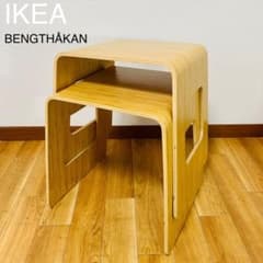 希少品】IKEA BENGTHÅKAN ベングトホーカン（スツール）×2台 - メルカリ