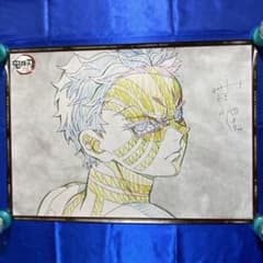 m59845376796_1.jpg?1708146299