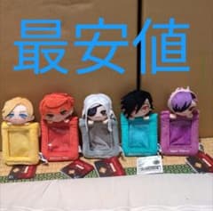 ジャンケットバンク みにコレ！ぬいぐるみマスコットの入手方法まとめ