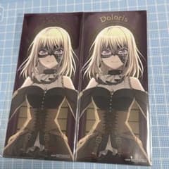 m59892995891_1.jpg?1743584605