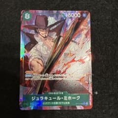 m50004734215_1.jpg?1751191756