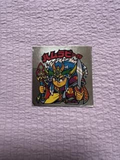 XB様 リクエスト 2点 まとめ商品 - メルカリ