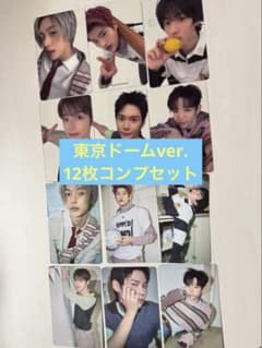 RIIZE All OF YOU 東京ドーム 限定版トレカ コンプ クリア - メルカリ