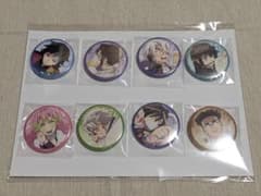 m50041679837_1.jpg?1756805053