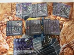 時旋拳竜グラウワインドドラゴン デッキパーツ SEC FFR FR - メルカリ